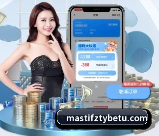 c7官方平台入口 APP